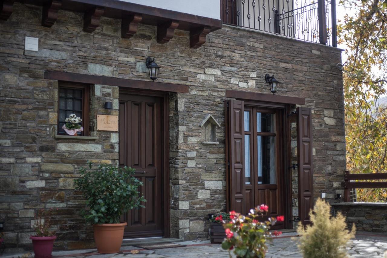 Μελίτη Pelion Luxury Living Leilighet Zagorá Eksteriør bilde